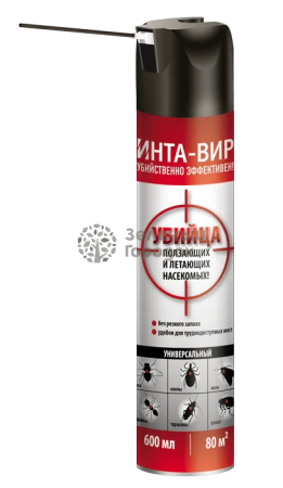 Аэрозоль Инта Вир от летающих и ползающих насекомых 600мл