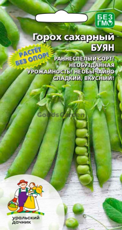 Горох сахарный Буян УД 8г