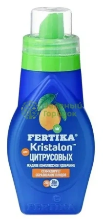 Удобрение Фертика "Кристалон для цитрусовых" (250 мл)