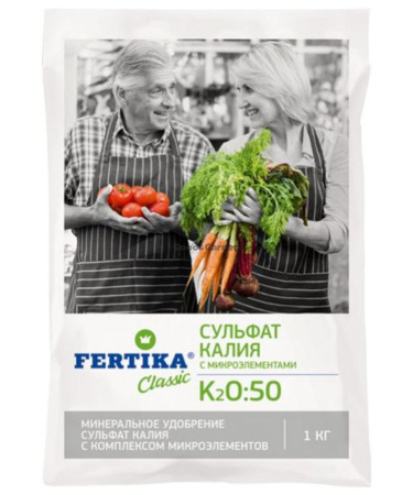 Удобрение Фертика Сульфат калия 1кг
