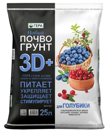 3D+ Почвогрунт для голубики 25л