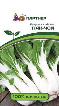 Капуста китайская ПАК-ЧОЙ 0,5г Капуста китайская ПАК-ЧОЙ 0,5г