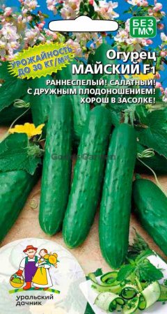 Огурец Майский F1 УД 10шт